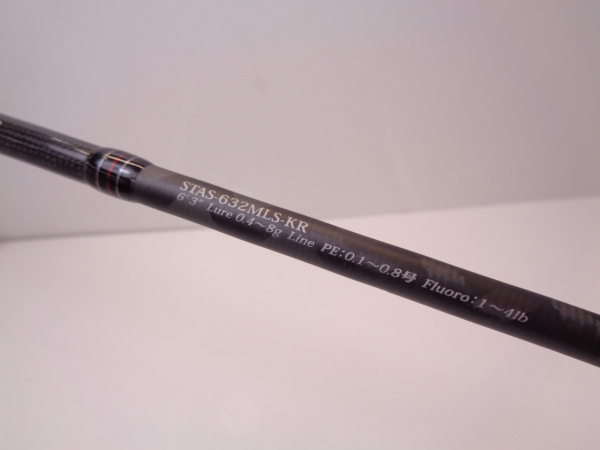 15ソルティースタイルアジング STAS-632MLS-KR